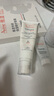 雅漾（Avene）【樊振東同款】專研修護霜輕潤版40ML速修霜舒緩泛紅敏肌乳液面霜 曬單實拍圖