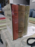 【贈作家簽名鑰匙扣&藏書票】蒙田隨筆全集 全三冊精裝作品集 譯林出版社正版 曬單實拍圖
