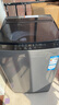 海爾（Haier）波輪洗衣機(jī)全自動(dòng)家用10KG大容量【EB100B32Mate1】直驅(qū)變頻家電國家補(bǔ)貼一級(jí)能效以舊換新 除菌螨 曬單實(shí)拍圖