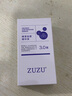 ZUZU【官網(wǎng)直售】妝樹清顏祛痘精華液淡化痘印祛青春痘熬夜痘控油修護 1瓶裝【輕微痘】10ml 曬單實拍圖