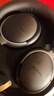 Bose QuietComfort 消噪耳機(jī)Ultra  頭戴式主動降噪耳機(jī)藍(lán)牙耳機(jī)長久續(xù)航 消噪耳機(jī)Ultra-經(jīng)典黑 曬單實(shí)拍圖