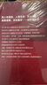 兩晉悲歌（全三冊） 跟著渤海小吏，讀一部不一樣的兩晉歷史！ 曬單實(shí)拍圖