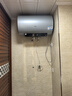 海爾（Haier）【國家補貼20%】熱水器電熱水器 家用儲水式3300W變頻節(jié)能速熱 無垢鮮活水凈水洗 無縫膽JH7升級 60L 3300W AI變頻/超一級省電王PFA5 曬單實拍圖
