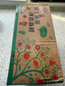 紅美人香蕉皮薄肉厚更香更甜泰韻新鮮水果云南現(xiàn)摘現(xiàn)發(fā) 云南新鮮現(xiàn)摘紅皮香蕉九斤 曬單實(shí)拍圖