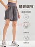 NEVER ME運(yùn)動(dòng)褲子女休閑短褲高腰收腹寬松透氣速干跑步健身拳擊褲夏 曬單實(shí)拍圖