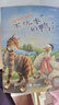 快樂(lè)成長(zhǎng)創(chuàng)作繪本4冊(cè)中英雙語(yǔ)有聲伴讀9-12歲小學(xué)生三四五六年級(jí)英語(yǔ)繪本故事 曬單實(shí)拍圖