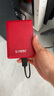 科碩（KESU）1TB 移動硬盤大容量 雙盤備份USB3.0 外接機械硬盤 海量存儲 手機連接 2.5英寸 家庭存儲 曬單實拍圖