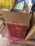 京東京造羽柔抽紙3層130抽*24包 加量加大 無香紙巾衛(wèi)生紙餐巾紙 整箱 曬單實(shí)拍圖
