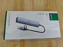 綠聯(lián)USB3.0轉(zhuǎn)千兆網(wǎng)口網(wǎng)線轉(zhuǎn)接頭 USB-C拓展塢分線器RJ45網(wǎng)口轉(zhuǎn)換器集線器適用蘋果16筆記本電腦臺(tái)式機(jī) 曬單實(shí)拍圖