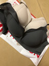 FitonTon2件裝內(nèi)衣女提拉上托防下垂文胸薄款塑形聚攏收副乳螺紋美背胸罩 曬單實拍圖