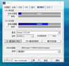 AMD 銳龍7 5700X處理器(r7) 8核16線程 加速頻率至高4.6GHz 65W AM4接口 盒裝CPU 曬單實(shí)拍圖