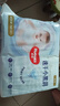 好奇（Huggies）金裝紙尿褲嬰兒超薄尿不濕新生兒尿褲柔軟透氣 【紙尿褲】NB80片(5kg以下) 曬單實(shí)拍圖