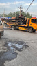昆侖（KunLun）GL-5 重負(fù)荷車輛齒輪油 85W-90 重載貨車后橋油變速箱油 （新老包裝隨機(jī)發(fā)貨）16kg/18L 曬單實(shí)拍圖