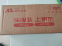 臻好 反光條貨車(chē)反光車(chē)貼摩托車(chē)紅白警示夜間熒光保持車(chē)距反光車(chē)身貼紙3C認證年檢審車(chē)20張 卡車(chē)掛車(chē)車(chē)尾貼紙 曬單實(shí)拍圖
