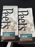 Peet's Coffee皮爺peets 大航海家咖啡豆新鮮烘焙中度烘焙黑咖啡250g【新包裝】 曬單實(shí)拍圖