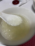 燕窩干盞印尼馬來西亞進(jìn)口溯源天然干燕窩特級(jí)燕盞孕婦滋補(bǔ)品禮盒 【金標(biāo)系列】燕盞50克(10盞) 曬單實(shí)拍圖