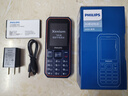 飛利浦（PHILIPS）E588A 老年人手機(jī)4G全網(wǎng)通大喇叭大聲音超長(zhǎng)待機(jī)移動(dòng)聯(lián)通電信廣電學(xué)生大按鍵老人專(zhuān)用手機(jī) 海軍藍(lán) 曬單實(shí)拍圖