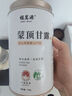 福茗源茶葉綠茶  四川蒙頂甘露 特級明前2025新茶罐裝125g春茶葉自己喝 曬單實拍圖
