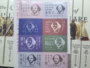【包郵】莎士比亞全集（套裝共10冊(cè) 梁實(shí)秋耗時(shí)37年心血譯作?。╇S書附贈(zèng)手賬本 金屬書簽 莎翁生平拉頁 莎式趣味金句貼紙 原文無刪減+大量注釋，附人物關(guān)系+細(xì)致解讀?莎士比亞?莎翁?梁實(shí)秋 中南傳媒 曬單實(shí)拍圖