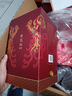 女兒紅醬酒 女兒紅 珍品 醬香型白酒禮盒 婚宴喜酒 滿月百日周歲酒封酒 送禮 53度 500mL 1瓶 單瓶裝 曬單實拍圖