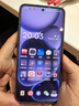 OPPO Find X8 Ultra 16GB+512GB 星野黑 夜景人像專業(yè)鏡頭 丹霞原彩鏡頭 【贈話費(fèi)券】 曬單實(shí)拍圖