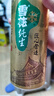 雪花啤酒（Snowbeer）【銷量20萬(wàn)+】純生 500ml*24聽(tīng) 純生工藝釀造 曬單實(shí)拍圖