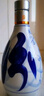 汾酒 青花20 清香型白酒 53度 500ml*2 雙瓶含禮袋 宴請禮贈(zèng) 升級版 曬單實(shí)拍圖
