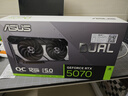 華碩ROG全家桶i9 14900KF華碩RTX5080主機(jī)5070Ti臺式電腦組裝機(jī)高端電競游戲直播設(shè)計渲染視頻剪輯整機(jī) 配置3：i7 14700F+華碩RTX5070 曬單實拍圖