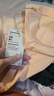 無(wú)印良品（MUJI）女式 涼感 短袖罩衫t恤上衣打底衫女款內(nèi)搭25年夏季女裝 涼感物語(yǔ) 淺橙色條紋 S (155/80A) 曬單實(shí)拍圖