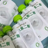 卡士CLASSY·KISS 寶貝第二餐酸奶 (單袋85g)風味發(fā)酵乳 寶寶酸奶 原味無蔗糖*11袋 曬單實拍圖