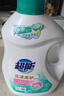 超能洗衣液3kg*2瓶  12斤家庭實(shí)惠裝 去漬潔凈 花漾柔護(hù) 持久留香 曬單實(shí)拍圖