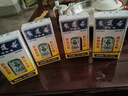 HK【香港發(fā)貨】黃道益活絡(luò)油50ml 原裝進(jìn)口港版 港版原裝 舒經(jīng)活絡(luò) 跌打損傷 黃道益活絡(luò)油50ml*4瓶裝 曬單實(shí)拍圖