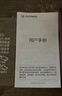 金立（Gionee）老年人手機(jī)4G全網(wǎng)通翻蓋老年機(jī) 超長待機(jī) 大字體大聲音大按鍵學(xué)生大屏老人機(jī)功能機(jī)V16 黑色 曬單實拍圖