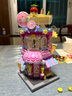 名創(chuàng)優(yōu)品（MINISO）繽紛街景積木拼裝成人兒童玩具桌面擺件生日禮物送禮 滿甜千層屋 曬單實(shí)拍圖