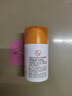 大寶維C煥白淡斑精華乳50ml煙酰胺vc精華美白乳液面霜護膚品七夕禮物 曬單實拍圖