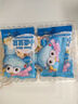 小鹿藍(lán)藍(lán)嬰幼兒空心造型面三文魚(yú)胡蘿卜蔬菜味200g 寶寶面條鈣鐵鋅無(wú)鹽 曬單實(shí)拍圖