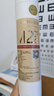 碧云泉凈水器濾芯N5/N7/N9系列JST-R508/R601/R702（M/B/L/P）/R803/RT801/RT702原廠濾芯 適配N5-R508（A/M/B/L/P） 【1號+3號濾芯】共兩支 曬單實拍圖