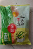 思念素水餃韭菜雞蛋口味1kg約50只 速凍餃子蒸餃煎餃早餐食品 曬單實(shí)拍圖