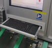 CHERRY櫻桃 G84-4400LUBUS工業(yè)機械鍵盤(pán) 機柜用兼容kiosk程序ML軸軌跡球 G84-4400黑色 USB口 G84-4400L 櫻桃 ML軸 x 官方標配 曬單實(shí)拍圖