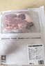 1號會員店 澳洲原切精修羔羊肩排 凈重2斤 生鮮羊肉羊排 西餐燒烤烤肉食材 曬單實拍圖