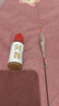 阿盧a58輕口高靈敏度鯽魚(yú)漂鯉魚(yú)醒目蘆葦浮漂行程接口混養(yǎng)漁浮標(biāo)官方 LPA58-15目本色細(xì)尾(正常尾顏色) 3號(hào)(吃鉛約2.15克) 曬單實(shí)拍圖