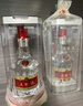 五糧液 普五八代 2022-25年 濃香型白酒 52度 500ml*6 原箱 年份隨機(jī) 曬單實(shí)拍圖