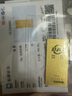 菜百首飾“財富”投資金條 足金Au999.9黃金金磚 投資 收藏禮品 “財富”金條 20克（不支持退換貨） 曬單實拍圖