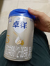 愛他美（Aptamil）卓徉幼兒配方羊奶粉3段(12-36月齡)800g自護吸收雙突破 曬單實拍圖