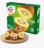 佳沛（zespri）新西蘭  陽光金奇異果10粒禮盒巨大果單果約144-175g 水果 獼猴桃 曬單實(shí)拍圖