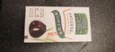 章華（SAVOL）生態(tài)染發(fā)霜棕黑色2盒（蛋白因子蓋白不含對苯二胺） 曬單實拍圖