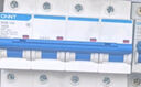 正泰（CHNT）DZ47升級款過載空氣開關(guān)NXB-63-4P-C63小型斷路器63A 曬單實(shí)拍圖