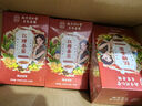 南同四海京仁堂姜棗茶紅糖姜茶大姨媽熱飲水補女月經(jīng)氣血生理期寒濕驅(qū)喝的 曬單實拍圖