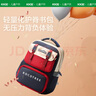 Kocotreekk樹書包小學(xué)生減負(fù)超輕男孩女生1年級背包大容量兒童書包紅M 曬單實(shí)拍圖