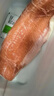 【整條新疆三文魚】冰鮮三文魚即食去內(nèi)臟可開片新鮮日料壽司中段 整條三文魚 4斤 開片去刺 送蘸料 曬單實拍圖